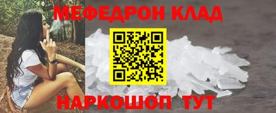 бошки Берёзовский