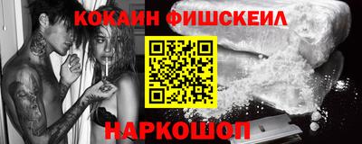 бошки Берёзовский