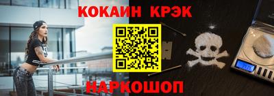 бошки Берёзовский