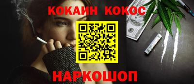 бошки Берёзовский