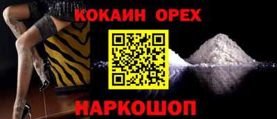 бошки Берёзовский