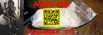 бошки Берёзовский