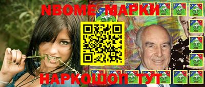 бошки Берёзовский