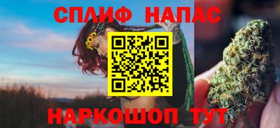 бошки Берёзовский