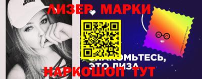 скорость mdpv Михайловка