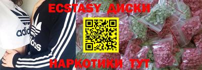 бошки Берёзовский