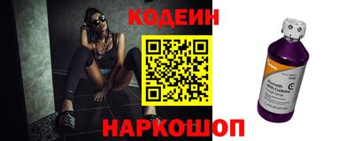 бошки Берёзовский