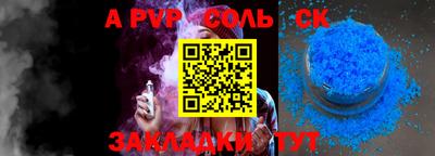 бошки Берёзовский