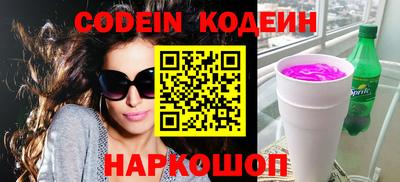бошки Берёзовский