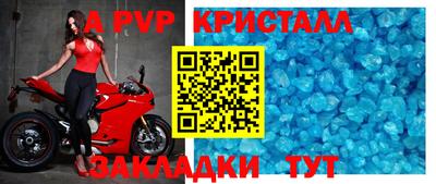 бошки Берёзовский