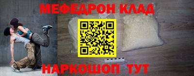 бошки Берёзовский