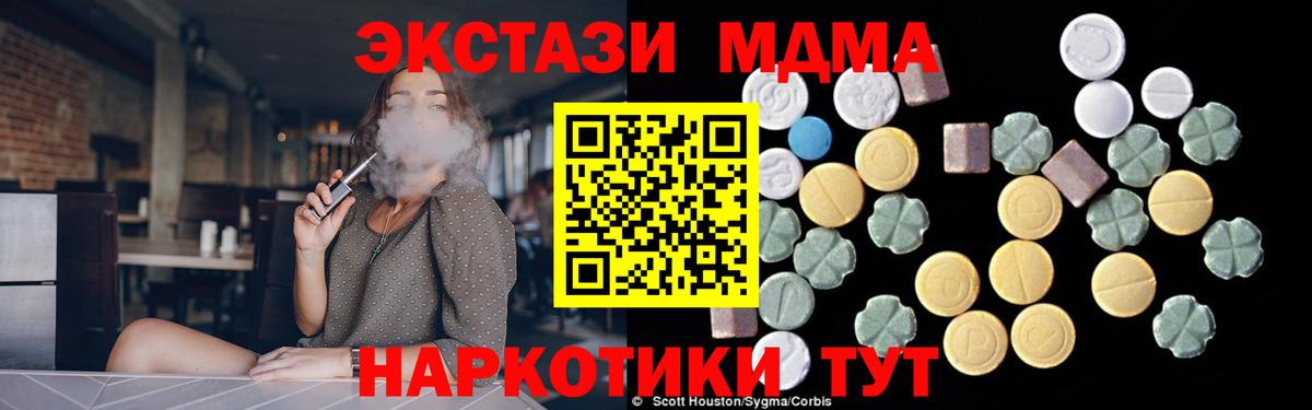  КОКАИН Кизляр